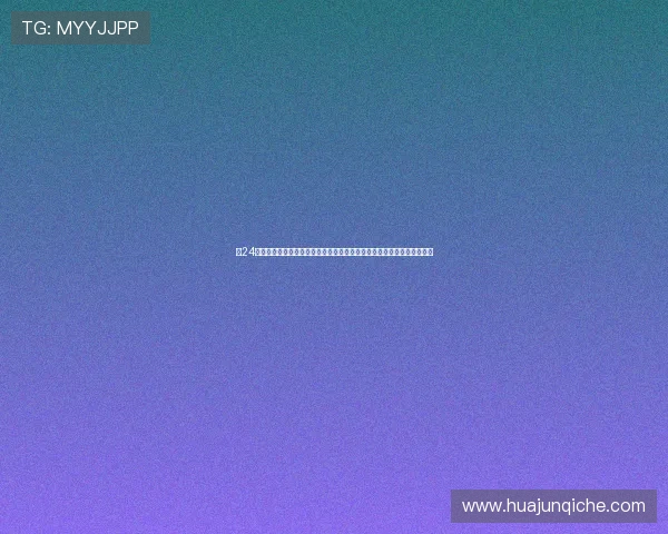 以24直播网官网为核心打造权威体育赛事直播资讯平台全面高清稳定观看体验