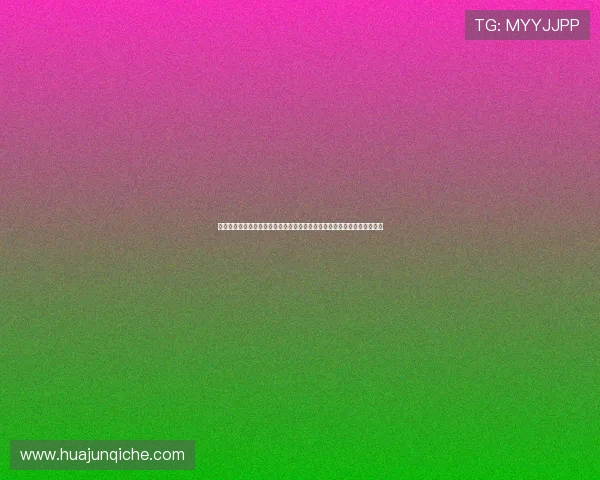 球王直播网打造权威体育赛事直播资讯互动平台高清流畅专业解说全面覆盖