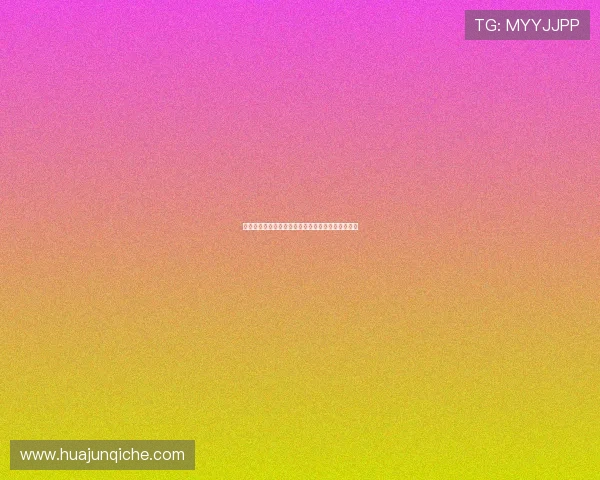 欧冠直播屋带你全程关注欧洲足球顶级赛事精彩瞬间